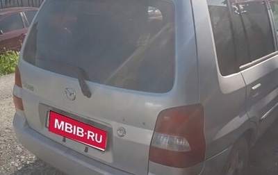 Mazda Demio III (DE), 2001 год, 230 000 рублей, 1 фотография