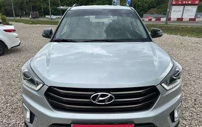 Hyundai Creta I рестайлинг, 2019 год, 1 750 000 рублей, 1 фотография