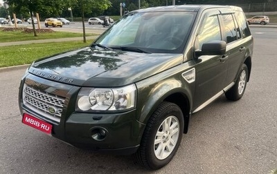 Land Rover Freelander II рестайлинг 2, 2008 год, 1 235 000 рублей, 1 фотография