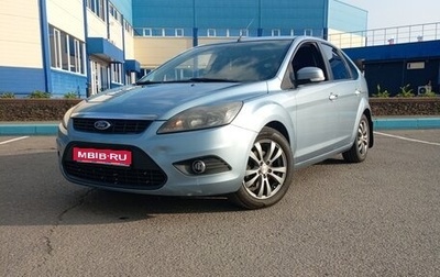 Ford Focus II рестайлинг, 2008 год, 630 000 рублей, 1 фотография