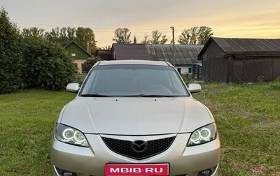 Mazda 3, 2006 год, 460 000 рублей, 1 фотография