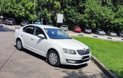 Skoda Octavia, 2015 год, 600 000 рублей, 1 фотография