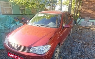 Fiat Albea I рестайлинг, 2009 год, 270 000 рублей, 1 фотография