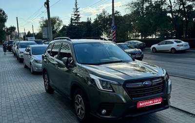 Subaru Forester, 2022 год, 3 410 000 рублей, 1 фотография