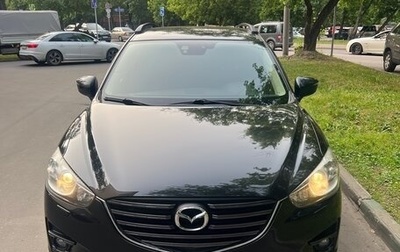 Mazda CX-5 II, 2015 год, 1 650 000 рублей, 1 фотография