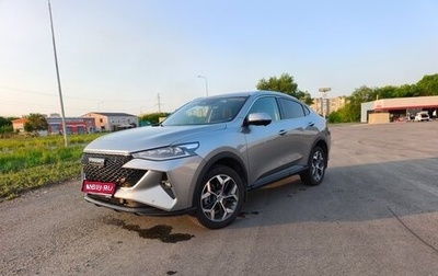 Haval F7x I, 2023 год, 2 353 000 рублей, 1 фотография