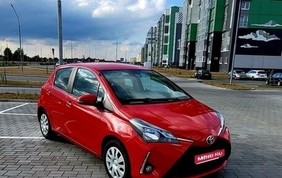 Toyota Yaris III рестайлинг, 2020 год, 1 150 000 рублей, 1 фотография