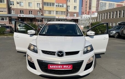 Mazda CX-7 I рестайлинг, 2011 год, 1 550 000 рублей, 1 фотография