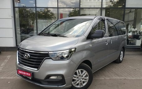 Hyundai Grand Starex Grand Starex I рестайлинг 2, 2018 год, 2 825 000 рублей, 1 фотография