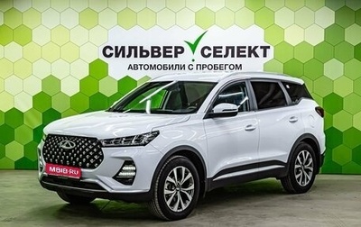 Chery Tiggo 7 Pro, 2023 год, 1 800 000 рублей, 1 фотография