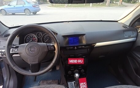 Opel Astra H, 2008 год, 580 000 рублей, 7 фотография