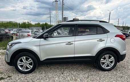 Hyundai Creta I рестайлинг, 2019 год, 1 750 000 рублей, 4 фотография
