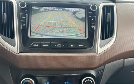 Hyundai Creta I рестайлинг, 2019 год, 1 750 000 рублей, 14 фотография