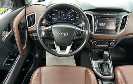 Hyundai Creta I рестайлинг, 2019 год, 1 750 000 рублей, 9 фотография