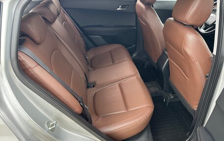 Hyundai Creta I рестайлинг, 2019 год, 1 750 000 рублей, 13 фотография