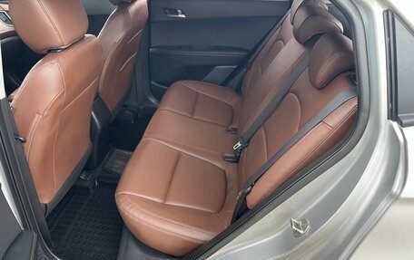 Hyundai Creta I рестайлинг, 2019 год, 1 750 000 рублей, 12 фотография