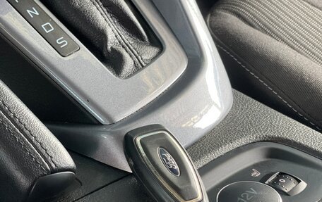 Ford Focus III, 2013 год, 1 080 000 рублей, 6 фотография