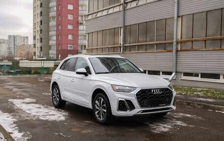 Audi Q5, 2022 год, 4 490 000 рублей, 5 фотография