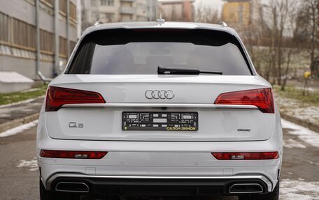 Audi Q5, 2022 год, 4 490 000 рублей, 7 фотография