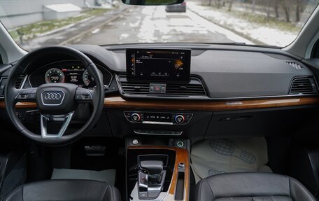 Audi Q5, 2022 год, 4 490 000 рублей, 30 фотография