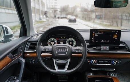 Audi Q5, 2022 год, 4 490 000 рублей, 26 фотография