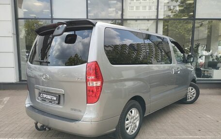 Hyundai Grand Starex Grand Starex I рестайлинг 2, 2018 год, 2 825 000 рублей, 8 фотография