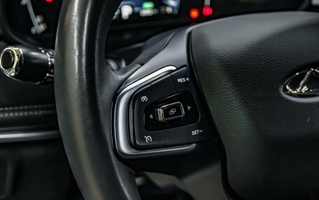 Chery Tiggo 7 Pro, 2023 год, 1 800 000 рублей, 16 фотография