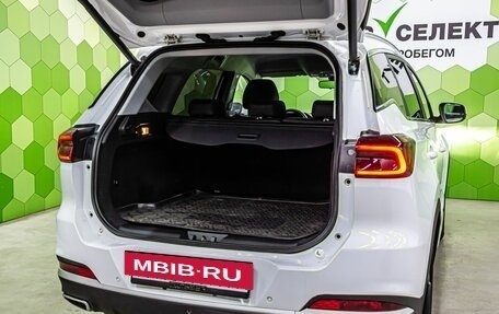Chery Tiggo 7 Pro, 2023 год, 1 800 000 рублей, 23 фотография