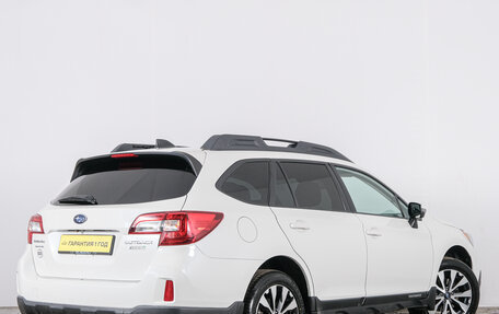 Subaru Outback IV рестайлинг, 2017 год, 2 549 000 рублей, 7 фотография