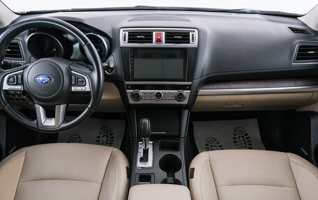 Subaru Outback IV рестайлинг, 2017 год, 2 549 000 рублей, 11 фотография