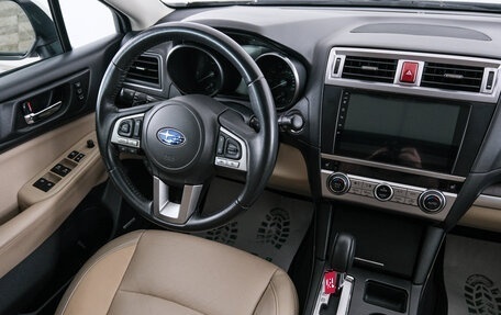 Subaru Outback IV рестайлинг, 2017 год, 2 549 000 рублей, 10 фотография