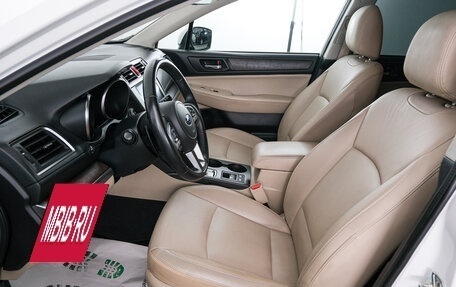 Subaru Outback IV рестайлинг, 2017 год, 2 549 000 рублей, 8 фотография