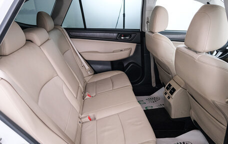 Subaru Outback IV рестайлинг, 2017 год, 2 549 000 рублей, 24 фотография