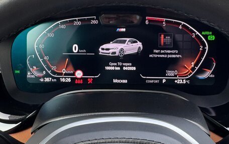 BMW 5 серия, 2021 год, 7 050 000 рублей, 6 фотография