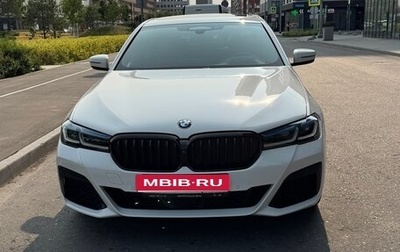 BMW 5 серия, 2021 год, 7 050 000 рублей, 1 фотография