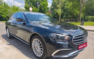 Mercedes-Benz E-Класс, 2021 год, 4 800 000 рублей, 1 фотография