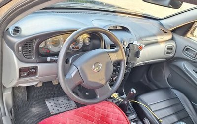 Nissan Almera Classic, 2008 год, 700 000 рублей, 1 фотография
