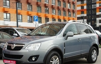 Opel Antara I, 2013 год, 870 000 рублей, 1 фотография
