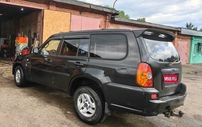 Hyundai Terracan I, 2002 год, 670 000 рублей, 1 фотография