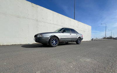Audi 80, 1992 год, 235 000 рублей, 1 фотография