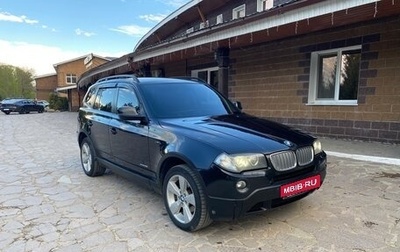 BMW X3, 2010 год, 818 000 рублей, 1 фотография