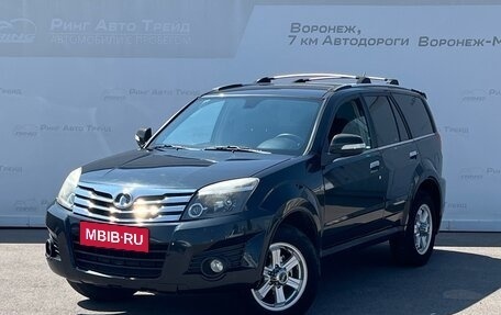 Great Wall Hover H3 I, 2014 год, 935 000 рублей, 1 фотография