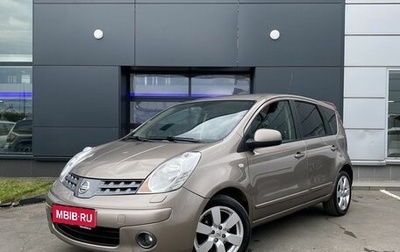 Nissan Note II рестайлинг, 2008 год, 669 000 рублей, 1 фотография