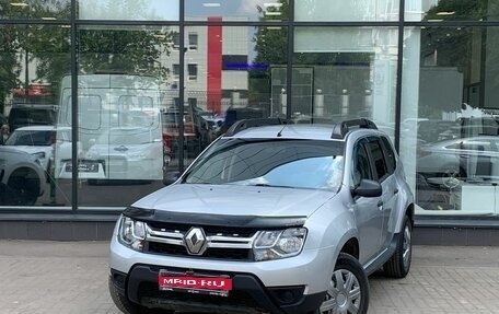 Renault Duster I рестайлинг, 2015 год, 1 142 000 рублей, 1 фотография