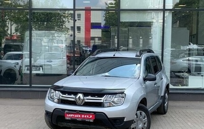 Renault Duster I рестайлинг, 2015 год, 1 142 000 рублей, 1 фотография