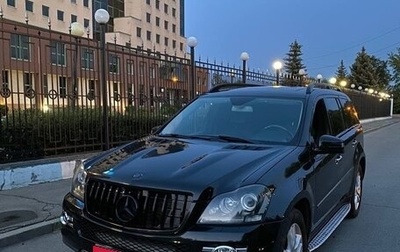 Mercedes-Benz GL-Класс, 2007 год, 1 фотография