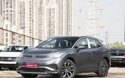 Volkswagen ID.4, 2024 год, 4 190 000 рублей, 1 фотография