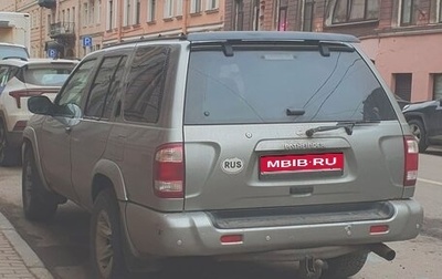 Nissan Pathfinder, 2000 год, 490 000 рублей, 1 фотография