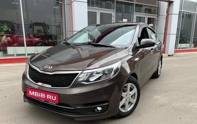 KIA Rio III рестайлинг, 2016 год, 1 149 000 рублей, 1 фотография