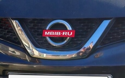 Nissan Qashqai, 2014 год, 1 450 000 рублей, 1 фотография